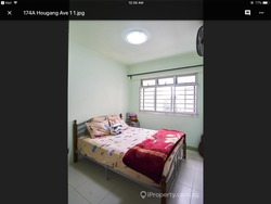 Blk 174A Hougang Avenue 1 (Hougang), HDB 3 Rooms #182672622